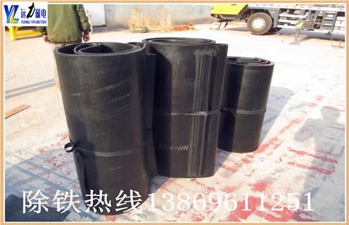 黑龍江除鐵器皮帶型號