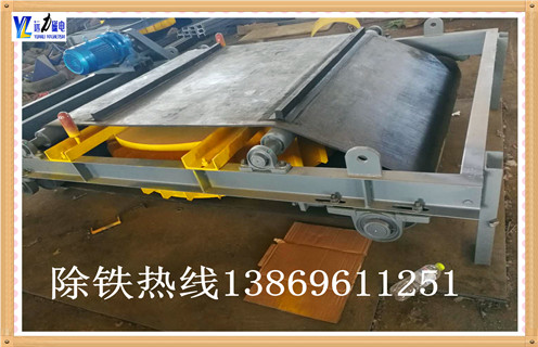 山東帶式電磁除鐵器工作原理我們?nèi)绾握莆? />
                    </div>
                    <div   id=