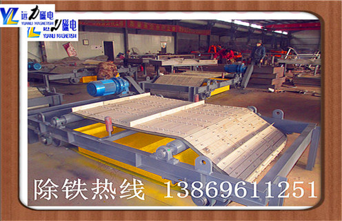 永磁卸式除鐵器，新疆永磁自卸式除鐵器安裝_河北自卸式永磁除鐵器廠家直銷不卸料怎么回事，如何清理及接