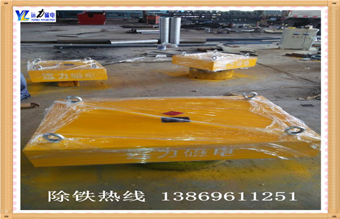 懸掛式永磁除鐵器內(nèi)部磁系采用什么樣的磁系效果更好？