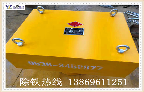 遠(yuǎn)力永磁除鐵器有哪些分類，在使用過程中都有哪些特點(diǎn)