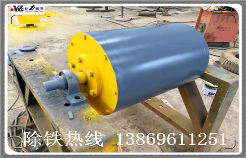 山東永磁滾筒除鐵效果怎么樣，質(zhì)量好嗎？