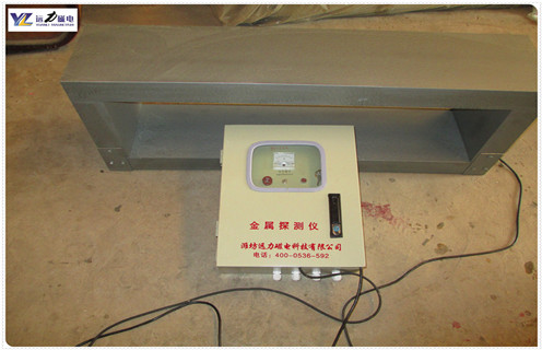 德國探礦用金屬探測儀 德國探礦用金屬探測儀