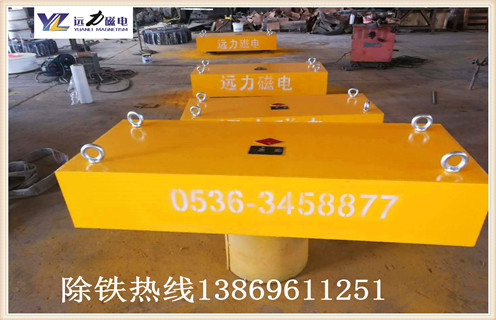 強磁除鐵器，強磁除鐵器維修，永磁強磁除鐵器維修