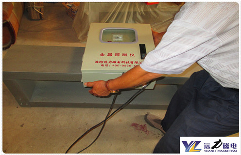 金屬探測儀，礦用金屬探測儀，聊城礦用金屬探測儀效果雜樣