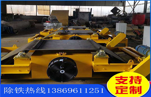 電磁除鐵器，風(fēng)冷電磁除鐵器，自然冷卻型風(fēng)冷電磁除鐵器