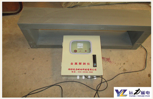 金屬探測(cè)儀，礦用金屬探測(cè)儀，金屬探測(cè)儀廠家，北京礦用金屬探測(cè)儀