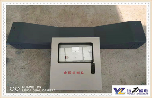 金屬探測儀，礦用金屬探測儀 ，礦用金屬探測儀檢測參數(shù)有哪些