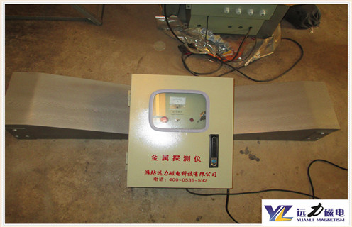 金屬探測儀，礦用金屬探測儀，新疆礦用金屬探測儀
