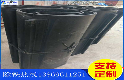 除鐵器皮帶，內(nèi)蒙古帶式除鐵器怎么調(diào)整皮帶跑偏_安裝_內(nèi)蒙古帶式除鐵器怎么調(diào)整皮帶跑偏跑偏原因及如何調(diào)_刮板價(jià)格 