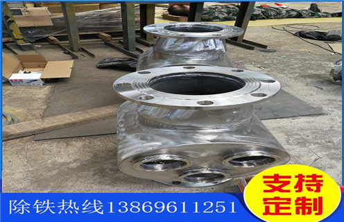 管道液體管道除鐵器，廣州管道液體除鐵器公司_內(nèi)部構(gòu)造結(jié)構(gòu)圖_廣州管道液體除鐵器公司廠家工作原理_安裝示意圖 