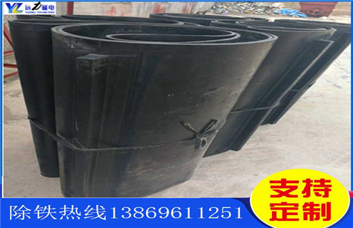 除鐵器皮帶，貴州除鐵器皮帶安裝方法怎么調節(jié)_貴州除鐵器皮帶安裝方法跑偏原因及如何調_刮板價格