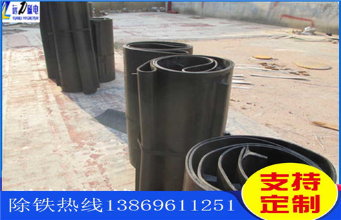 除鐵器皮帶，廣西除鐵器皮帶調(diào)整方法_四川皮帶的除鐵器是啥跑偏原因及如何調(diào)_刮板價(jià)格