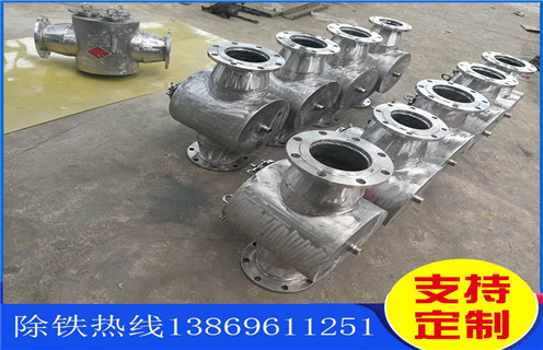 管道除鐵器，黑龍江有沒有pp管道式除鐵器_內(nèi)部構(gòu)造結(jié)構(gòu)圖_黑龍江有沒有pp管道式除鐵器工作原理_安裝示意圖