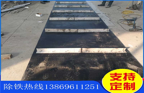 皮帶除鐵器，江蘇皮帶除鐵器是跑高不跑低嗎調(diào)整方法_江蘇皮帶除鐵器是跑高不跑低嗎跑偏原因及如何調(diào)_刮板價格