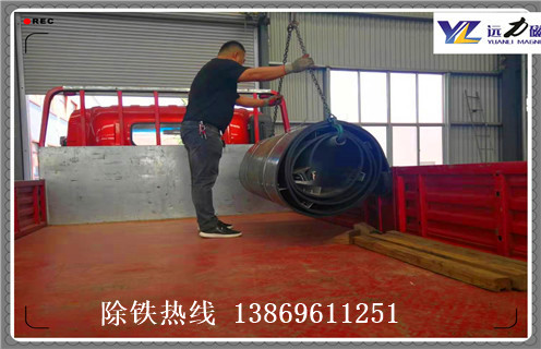 除鐵器皮帶，皮帶除鐵器，山東運(yùn)輸皮帶安裝除鐵器調(diào)整方法_山東運(yùn)輸皮帶安裝除鐵器跑偏原因及如何調(diào)_刮板價(jià)格