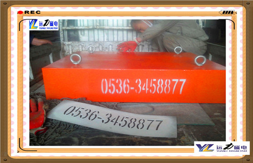 永磁除鐵器，永磁除鐵器400*300*150磚廠石料煤廠知識參數(shù)_內(nèi)部磁塊安裝方法_永磁除鐵器400*300*150磚廠石料煤廠型號價格 