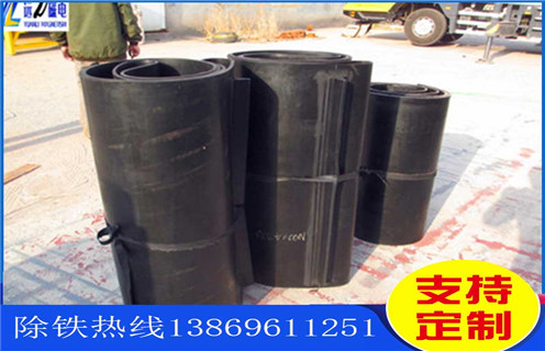 除鐵器皮帶，甘肅除鐵器皮帶規(guī)格調整方法_甘肅除鐵器皮帶規(guī)格跑偏原因及如何調_刮板價格 