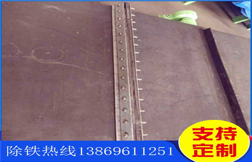 電磁除鐵器皮帶，電磁除鐵器皮帶跑偏是反方向調(diào)整嗎調(diào)整方法_電磁除鐵器皮帶跑偏是反方向調(diào)整嗎跑偏原因及如何調(diào)_刮板價格