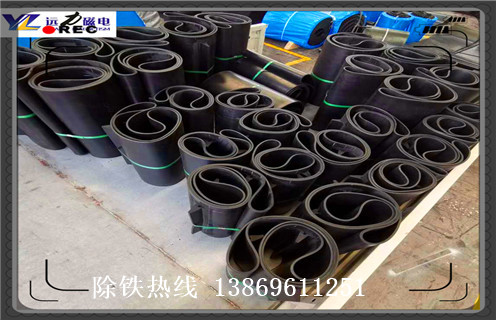 除鐵器皮帶，江西除鐵器皮帶跑偏調(diào)整方法_江西除鐵器皮帶跑偏調(diào)整跑偏原因及如何調(diào)_刮板價格