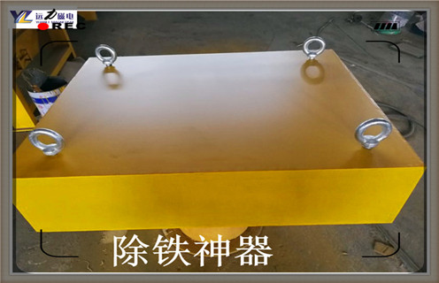 永磁除鐵器，淄博永磁除鐵器價格知識參數(shù)_內(nèi)部磁塊安裝方法_淄博永磁除鐵器價格型號價格 