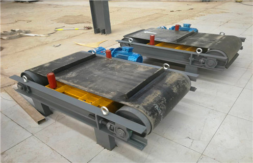 帶式永磁自卸式除鐵器，帶式永磁自卸式除鐵器知識參數(shù)_內(nèi)部磁塊安裝方法_帶式永磁自卸式除鐵器型號價(jià)格