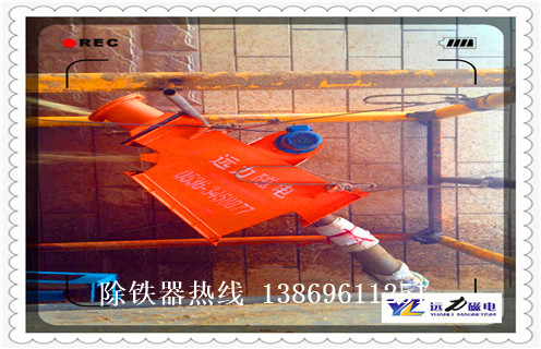 管道式永磁自卸除鐵器，管道式永磁自卸除鐵器_遠(yuǎn)力管道式永磁自卸除鐵器12000高斯 可定制工作原理_安裝示意圖