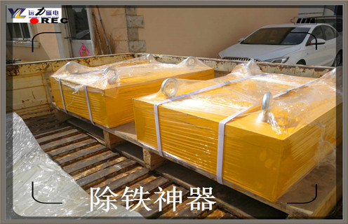 懸掛式永磁除鐵器，遼寧懸掛式永磁除鐵器廠家知識(shí)參數(shù)_內(nèi)部磁塊安裝方法_遼寧懸掛式永磁除鐵器廠家型號(hào)價(jià)格