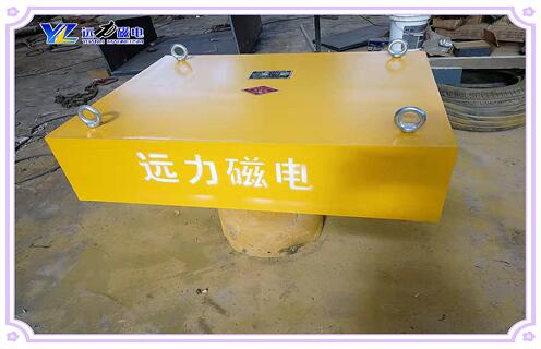 永磁除鐵器，福建除鐵器生產(chǎn)廠家_懸掛式電磁除鐵器生產(chǎn)廠家品牌_遠(yuǎn)力磁電除鐵器廠家好