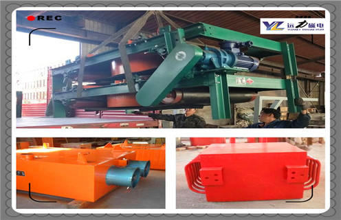 風(fēng)冷自卸式電磁除鐵器，重慶風(fēng)冷自卸式電磁除鐵器上海風(fēng)冷電磁除鐵器原理工作原理_價(jià)格