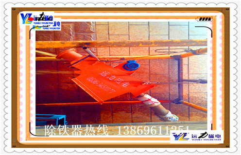 不銹鋼管道除鐵器，遼寧不銹鋼管道除鐵器_遠(yuǎn)力遼寧不銹鋼管道除鐵器安裝示意圖型12000高斯_可定制工作原理