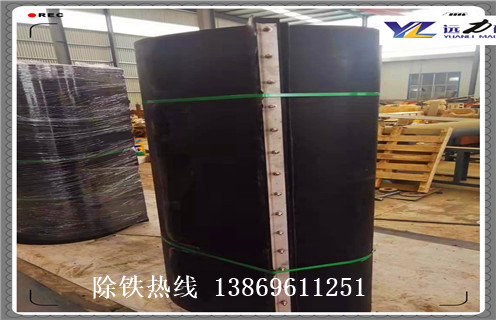 皮帶式除鐵器，內(nèi)蒙古皮帶式永磁除鐵器_內(nèi)蒙古皮帶式永磁除鐵器怎么調(diào)整皮帶原因及如何調(diào)_刮板價(jià)格 