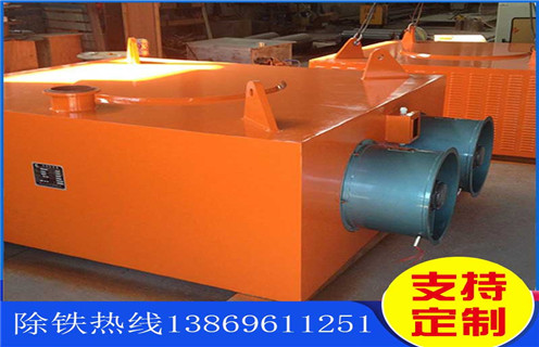 風冷電磁除鐵器，貴州風冷電磁除鐵器作用_貴州風冷電磁除鐵器作用參數工作原理_價格