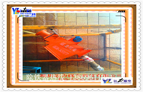 液體管道除鐵器，貴州液體管道除鐵器_遠力貴州液體管道除鐵器應用安裝示意圖型12000高斯_可定制工作原理