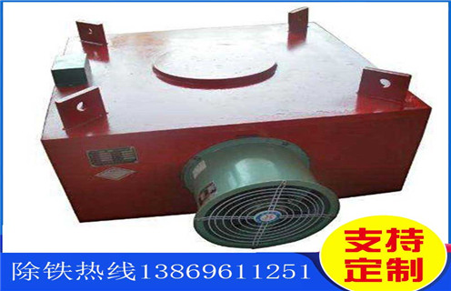 風冷電磁除鐵器，廣西風冷自卸式電磁除鐵器_廣西風冷自卸式電磁除鐵器工作原理及內(nèi)部結構