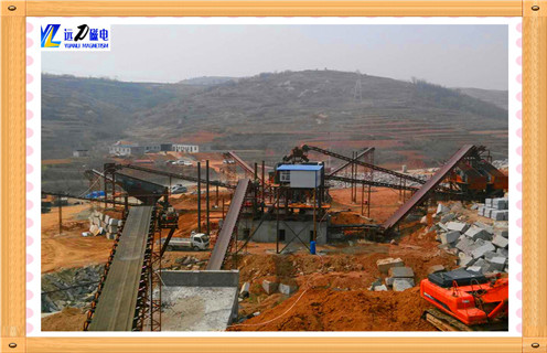 除鐵器電氣，新疆除鐵器的電氣原理圖_新疆除鐵器的電氣原理圖批發(fā)價格_使用說明書原理型號價格