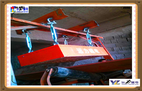 懸掛式永磁除鐵器，山西超強懸掛式永磁除鐵器_山西超強懸掛式永磁除鐵器批發(fā)價格_使用說明書原理型號