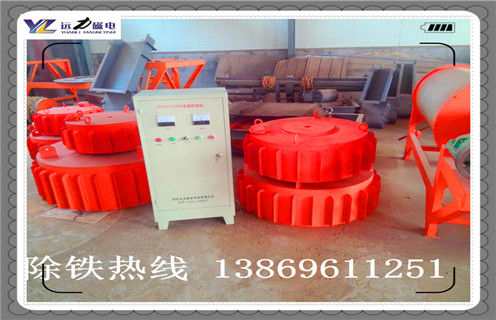 電磁除鐵器，東莞電磁除鐵器_東莞電磁除鐵器廠家工作原理及內(nèi)部結(jié)構(gòu)