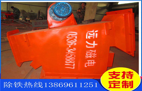 自卸式管道除鐵器，湖南自卸式管道除鐵器好用嗎_湖南自卸式管道除鐵器好用嗎rcyb 5批發(fā)價(jià)格_使用說明書原理型號(hào) 