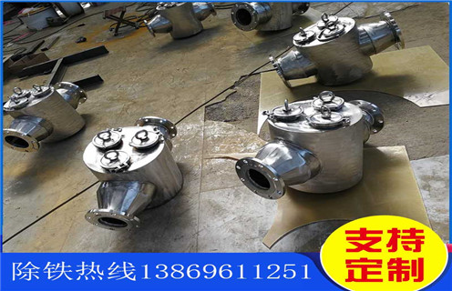 管道除鐵器，青海餐具管道除鐵器_青海餐具管道除鐵器rcyb 5批發(fā)價(jià)格_使用說(shuō)明書(shū)原理型號(hào)