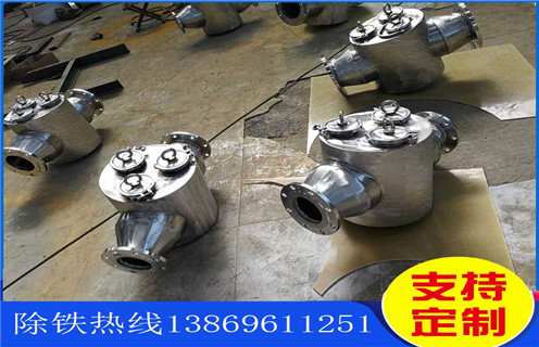 管道自卸式除鐵器，天津天津管道自式除鐵器_天津天津管道自式除鐵器批發(fā)價格_使用說明書原理型號 