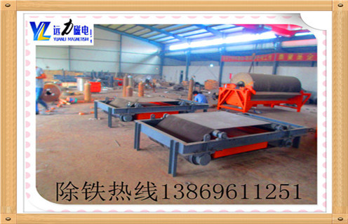 帶式除鐵器，北京帶式除鐵器的工作原理-磁性礦北京帶式除鐵器的工作原理型號表_磁場強(qiáng)度標(biāo)準(zhǔn)范圍
