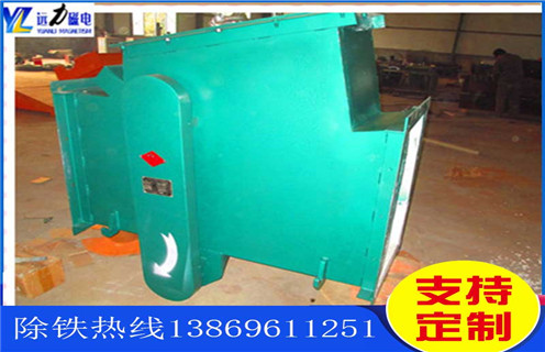 管道除鐵器，河北管道式除鐵器_河北管道式除鐵器應(yīng)用安裝示意圖型12000高斯_可定制工作原理