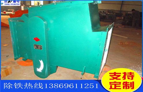 管道式除鐵器，重慶管道式除鐵器的動(dòng)畫_重慶管道式除鐵器的動(dòng)畫通過(guò)量計(jì)算應(yīng)用安裝示意圖型12000高斯_可定制工作原理