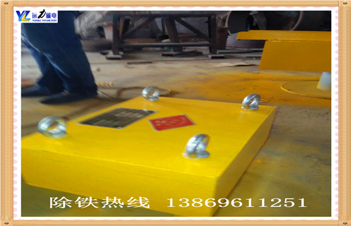 永磁除鐵器，北京永磁除鐵器rcyb 4_北京永磁除鐵器rcyb 4價格生產(chǎn)多少錢_使用說明書原理型號