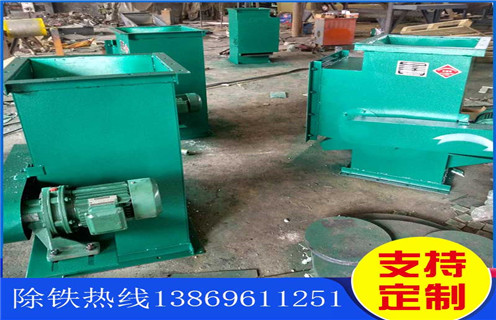 管道除鐵器，吉林風力輸送管道除鐵器_吉林風力輸送管道除鐵器原理內(nèi)部構造水泥造紙廠_管道除鐵器圖片