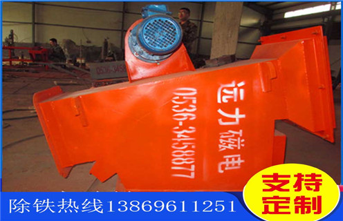 管道自卸除鐵器，河北管道自卸除鐵器_河北管道自卸除鐵器廠家批發(fā)的優(yōu)缺點(diǎn)安裝示意圖型12000高斯_工作原理