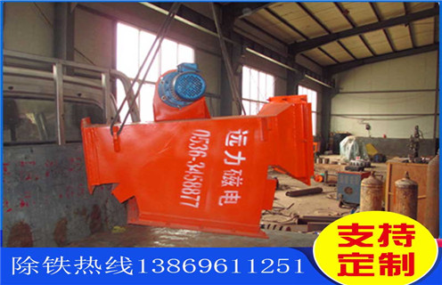 管道自卸除鐵器，河北管道自卸除鐵器_河北管道自卸除鐵器廠家批發(fā)的優(yōu)缺點(diǎn)安裝示意圖型12000高斯_工作原理