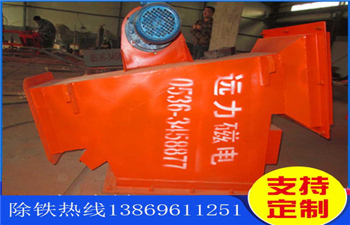 管道除鐵器，黑龍江管道除鐵器構(gòu)造簡(jiǎn)述_黑龍江管道除鐵器構(gòu)造簡(jiǎn)述安裝示意圖型12000高斯_工作原理 