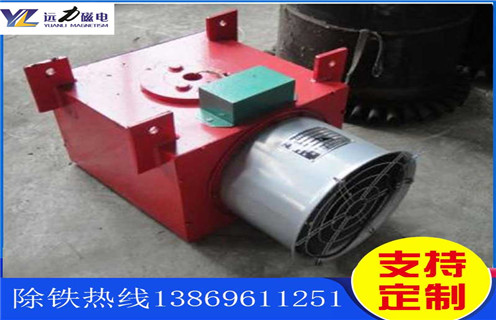 風(fēng)冷電磁除鐵器，山東風(fēng)冷電磁除鐵器參數(shù)_山東風(fēng)冷電磁除鐵器參數(shù)作用及工作原理_價格 